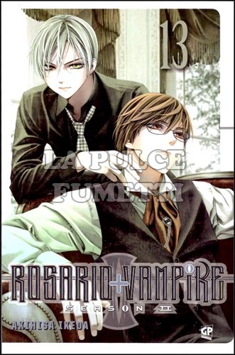 ROSARIO + VAMPIRE - SEASON II #    13